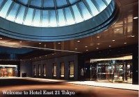 ����� ��� - ����������� �� RCC-TRAVEL.RU